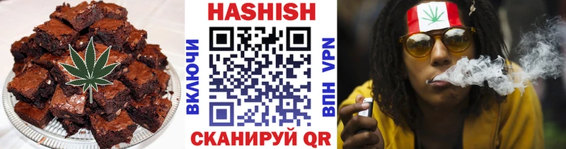 Еда ТГК марихуана  как найти закладки  Злынка 
