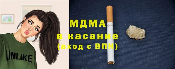спайс Алексеевка
