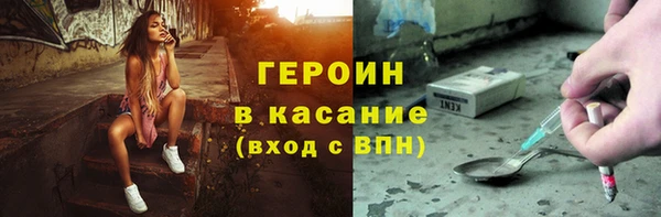 хмурый Абинск