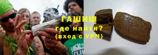 бутират Алзамай