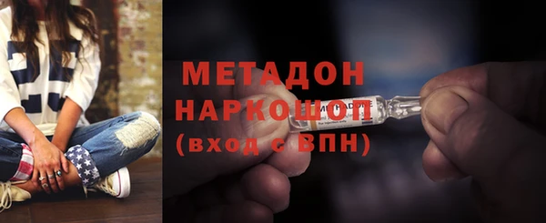 бутират Алзамай