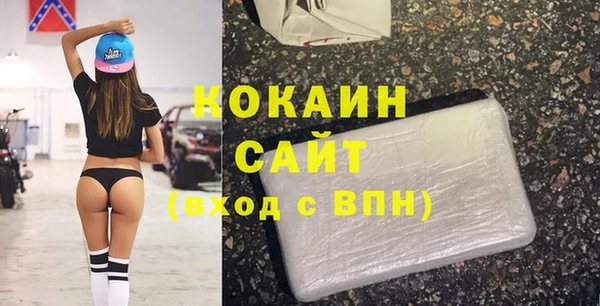 spice Алексин