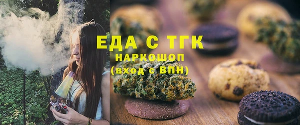 spice Алексин
