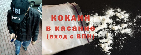 spice Алексин