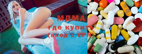 прущие грибы Остров