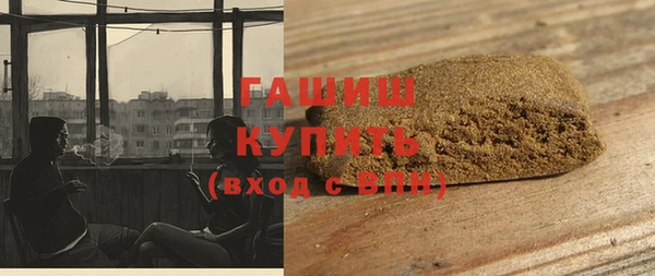 бутират Алзамай