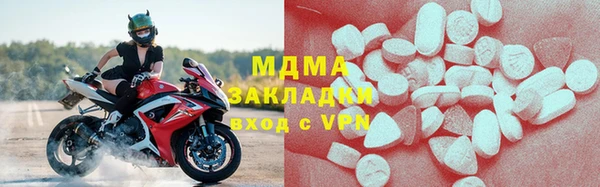 бутират Алзамай