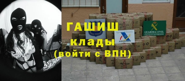 бутират Алзамай