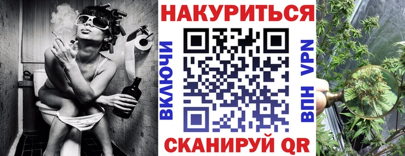Конопля AK-47 Злынка